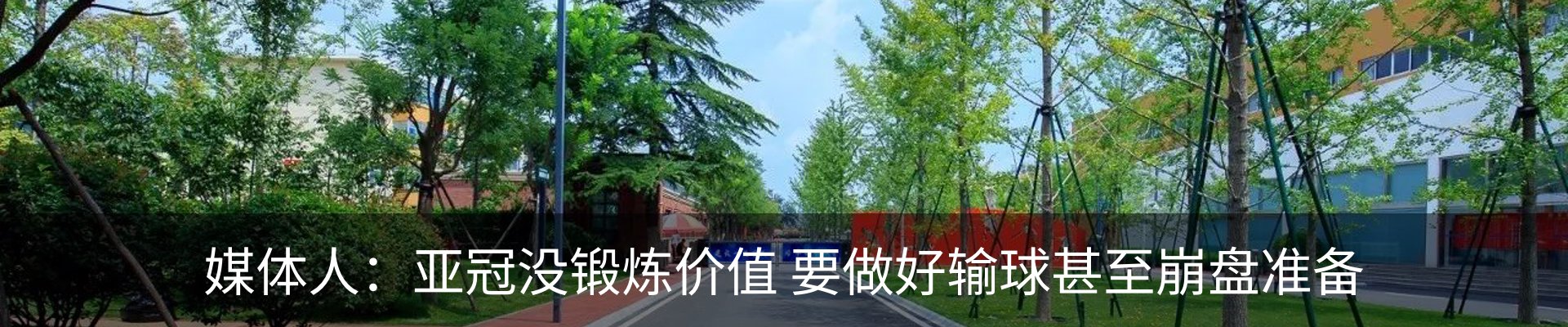资讯中心