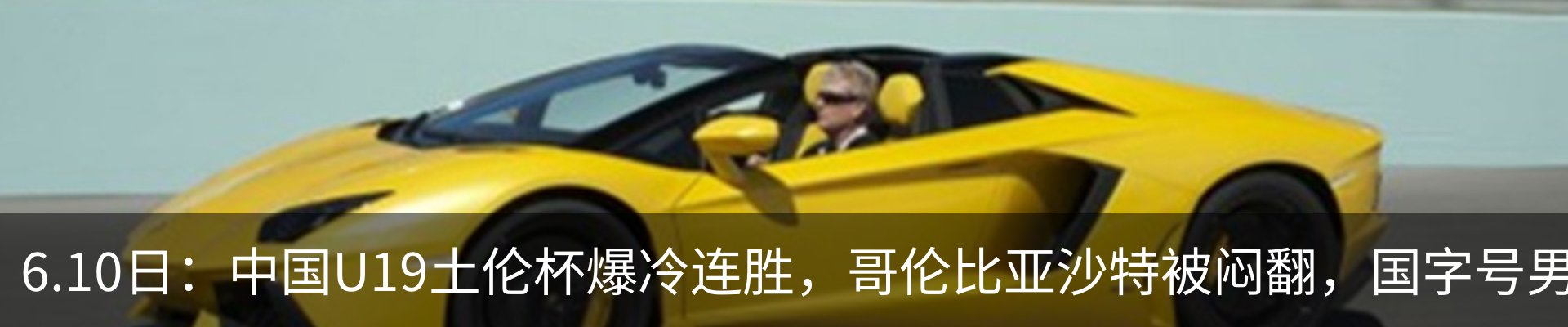 资讯中心